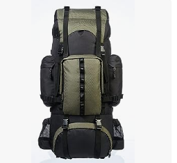 Amazon Basics Sac à dos de trekking